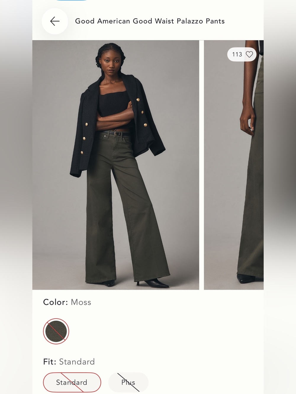 Good American Moss Wide-Leg Palazzo Pants